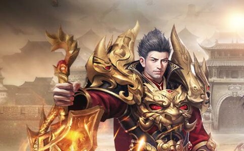 《复古传奇》中,裁决之刃并非至高无上的顶级武器